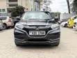 Honda Vezel 1.5 Hybrid 2WD 2016 Gray - 2