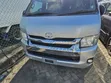 Toyota HiAce Commuter 2019 Silver - 1