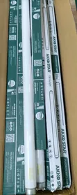 20W T8 Daylight Insect Killer Tube - 2