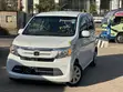 Honda N-WGN 660 2WD 2019 White - 2