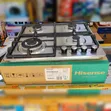 Hisense HHU60GAGR Built-in Cooker - 1