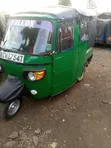 Piaggio Pikipiki 2018 - Kijani - 2