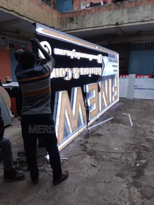 Huduma za Bango la 3D