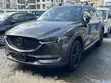 Mazda CX-8 2020 Gray - 5