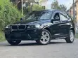 2016 BMW X3 xDrive 20d M Sport - 1