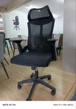 High Back Mesh Office Chair - Brand New - 2