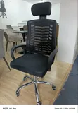 Brand New Headrest Office Chair - 2