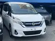 Nissan Serena 2019 - Off White - 4
