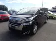 Toyota Vellfire Hybrid Executive Lounge E-Four 2019 Nyeusi - 1
