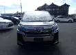 Toyota Vellfire Hybrid Executive Lounge E-Four 2019 Nyeusi - 5