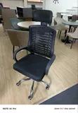 Brand New Office Chairs - 1