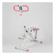 Adjustable Assisted Squat Machine with Resistance Bands - 1