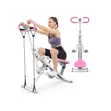 Adjustable Assisted Squat Machine with Resistance Bands - 2