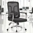 Black Orthopedic Mesh Guest Chair - 5