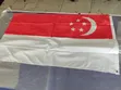 Bendera ya Taifa ya Singapore 36x58 Inches Heavy Polyester - 2