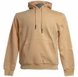 Brand New Unisex Hoodie - 1