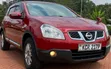 Nissan Dualis 2010 - 1