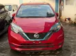 Nissan Note 2020 - 2