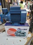 Pedrollo Booster Pump 0.5Hp Mpya Kabisa - 2