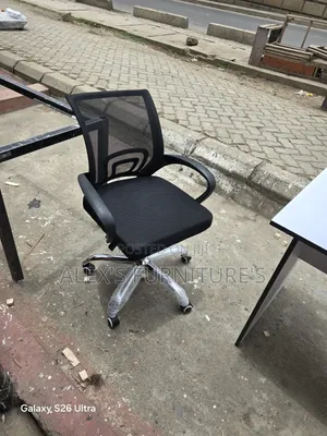 Viti vya Kisasa vya Ofisi vya Havit