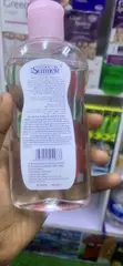Mafuta ya Baby Coola - 1