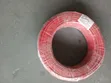 Energya 2.5mm Red Single Core Cable - 2