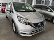 Nissan Note 2020 Nyeusi - 1