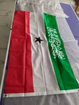 Bendera ya Taifa ya Somaliland 36x60 Inches Heavy Polyester - 2