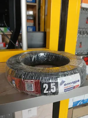 Cable Nyeusi ya 2.5mm Single Core (90m)