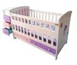 BUILT Colourful Baby Cot with Drawers - 2
