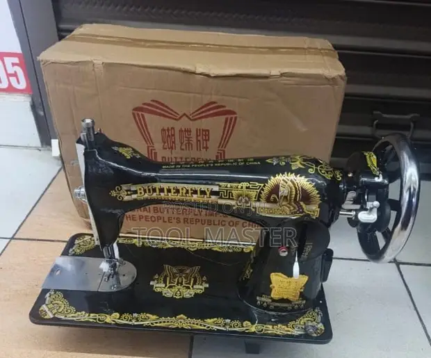 Butterfly Manual Sewing Machine (Head Only) - 1