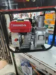 Honda 3-inch Gasoline Water Pump - 1