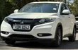 Honda Vezel 2016 Nyeupe - 5