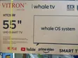 Vitron 55" Whale OS Smart 4K TV - 2