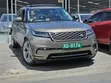 Land Rover Range Rover Velar P380 SE R-Dynamic 4x4 2019 Dhahabu - 1