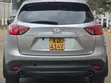 Mazda CX-5 2014 - 2