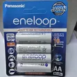 Panasonic Eneloop AA Rechargeable Batteries 2000mAh (4pcs) - 2