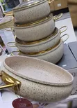 9pcs Granite Coating Cookware Set - 2