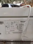Hisense 130L Chest Freezer - 2
