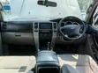 Toyota Hilux Surf 2006 Silver - 5