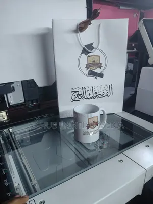 Branded Gift Bags