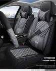 Grey/Black Diamond Pattern Leather Seat Cover with Crown Logo - 1