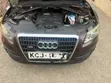 Audi Q5 2011 Brown - 1