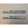 Toyota Land Cruiser Silver/Black Fender Badge - 2