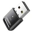 UGREEN AX300 USB Wi-Fi Dongle - Up to 286 Mbps - 2