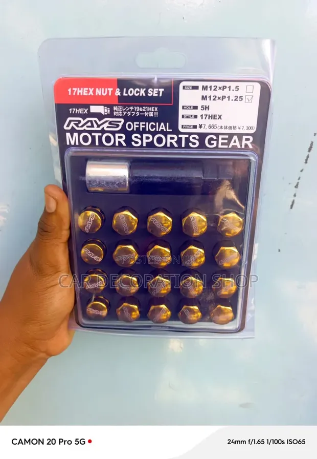 20pc Gold Closed End Tuner Lug Nuts with Anti-theft Locks - 1