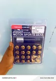 20pc Gold Closed End Tuner Lug Nuts with Anti-theft Locks - 2