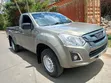 Isuzu D-MAX 2021 Single Cabin - 3