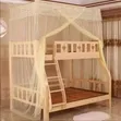 Double Deka Mosquito Net 5x6 - 1