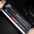 Peugeot Carbon Fiber Door Sill Protectors Zinazostahimili Mikwaruzo - 1